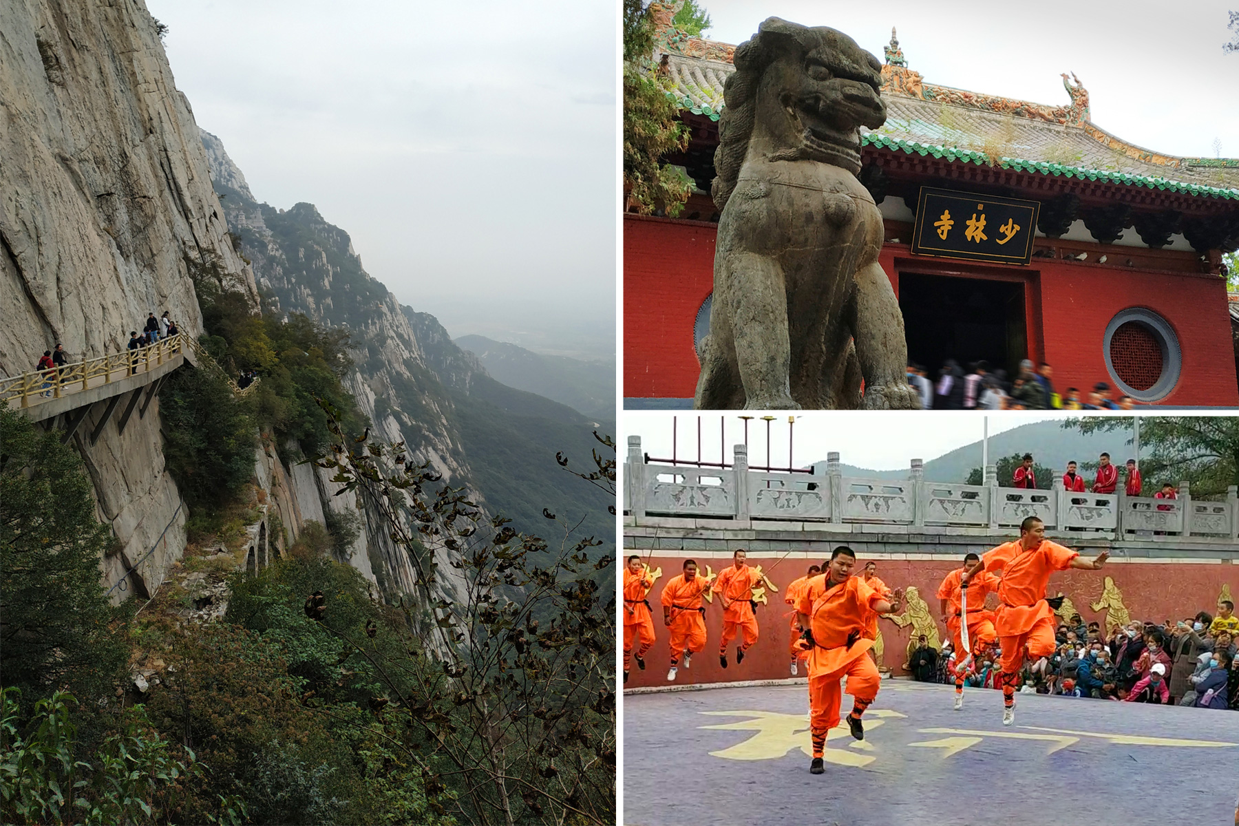 実は) 世界遺産！ 大自然に溢れ、少林寺拳法で有名な「嵩山少林寺」へ