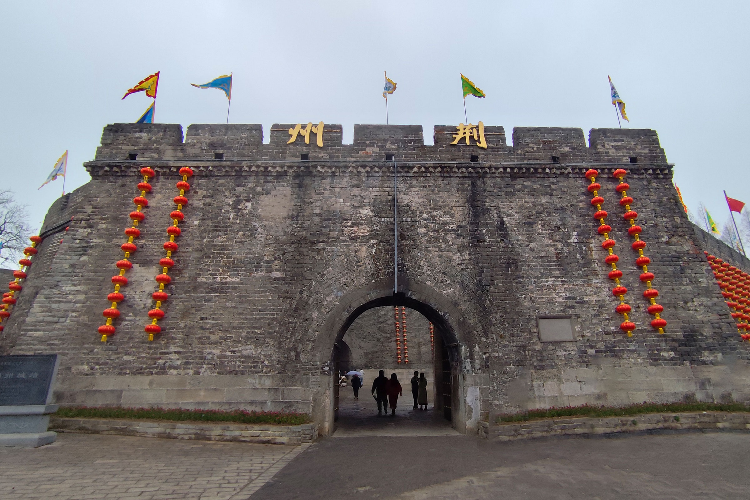 中国民国時代の関羽像 旅行記｜中国】三国志ファン必見！超絶カッコイイ巨大関羽像が爆誕